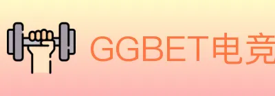 GGBET电竞竞猜 logo